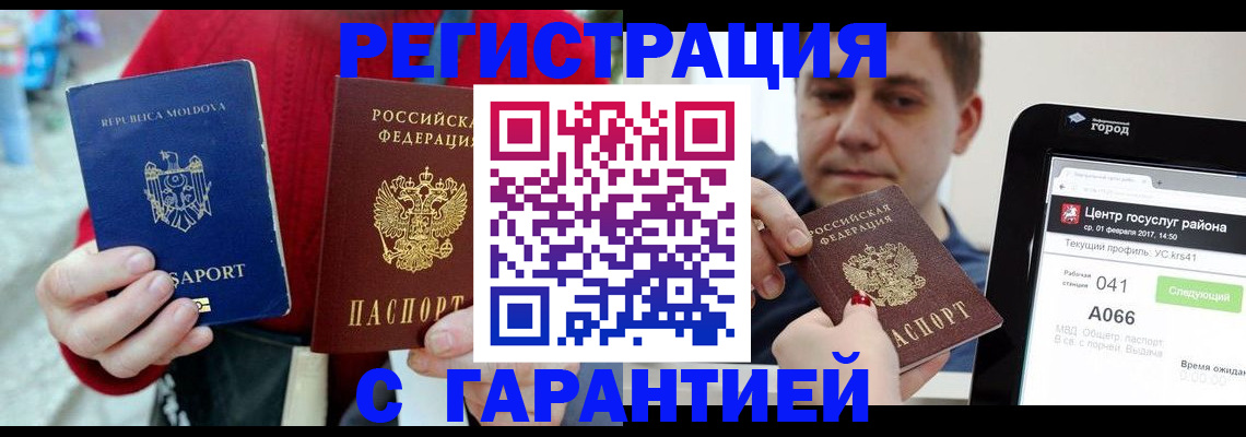 форма 3 в Луховицах
